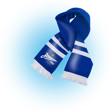 на атрибутику